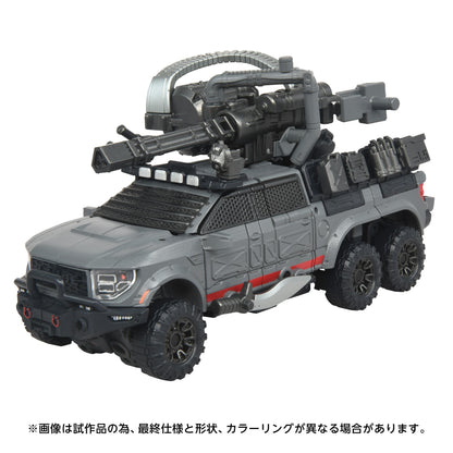 *PRE-ORDER Transformers Takara Tomy Overgear Series Action Figure - OG-01 Ironhide