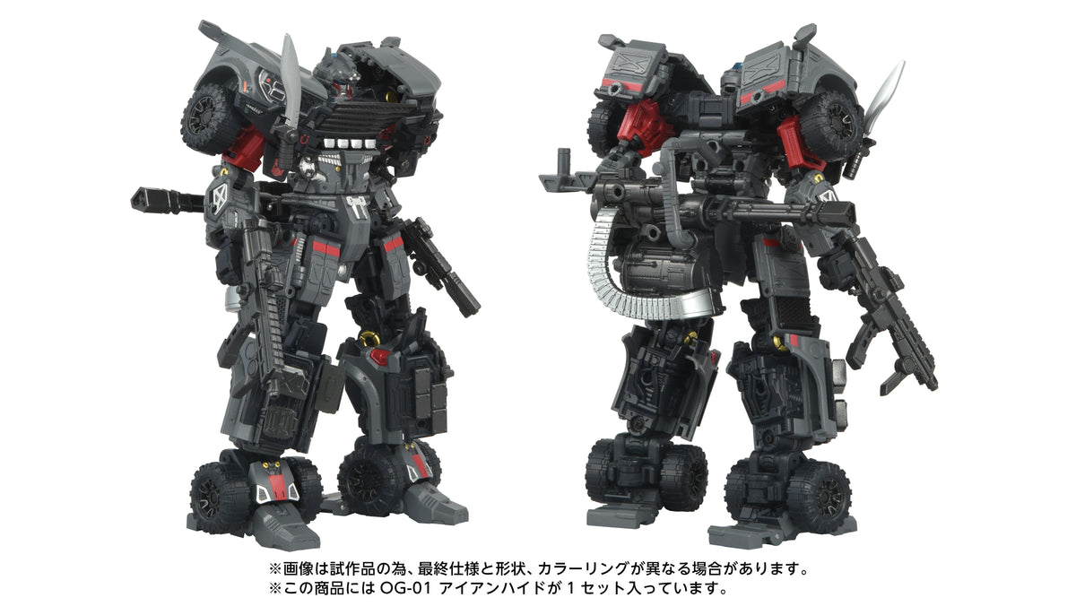 *PRE-ORDER Transformers Takara Tomy Overgear Series Action Figure - OG-01 Ironhide