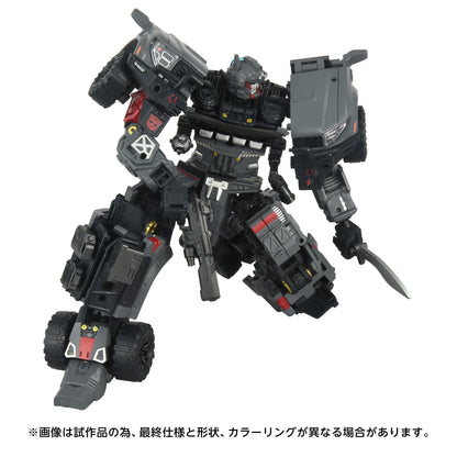 *PRE-ORDER Transformers Takara Tomy Overgear Series Action Figure - OG-01 Ironhide