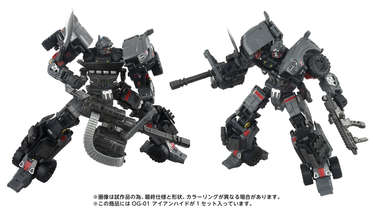 *PRE-ORDER Transformers Takara Tomy Overgear Series Action Figure - OG-01 Ironhide