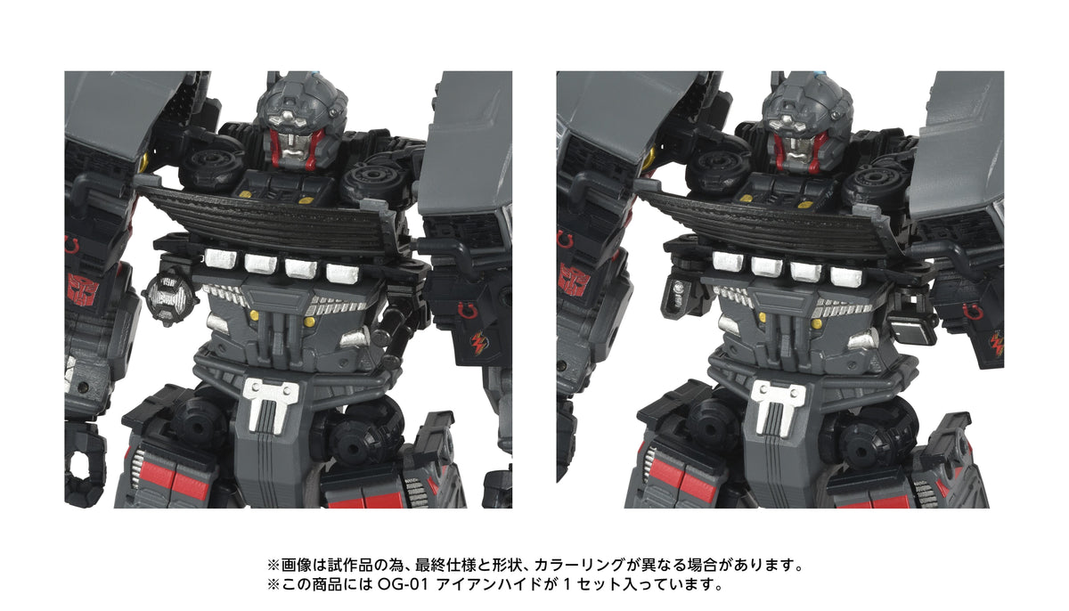 *PRE-ORDER Transformers Takara Tomy Overgear Series Action Figure - OG-01 Ironhide