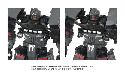 *PRE-ORDER Transformers Takara Tomy Overgear Series Action Figure - OG-01 Ironhide