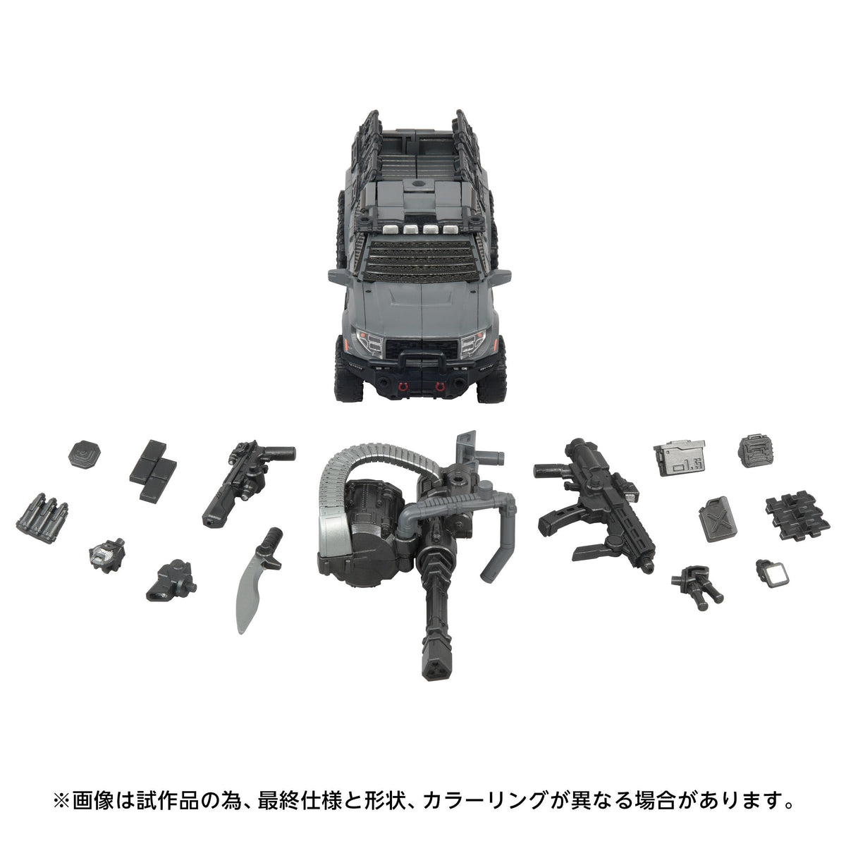 *PRE-ORDER Transformers Takara Tomy Overgear Series Action Figure - OG-01 Ironhide