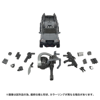 *PRE-ORDER Transformers Takara Tomy Overgear Series Action Figure - OG-01 Ironhide