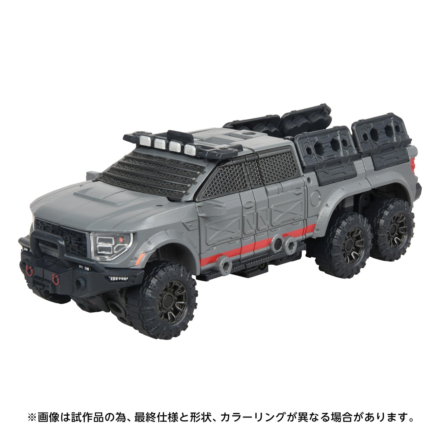 *PRE-ORDER Transformers Takara Tomy Overgear Series Action Figure - OG-01 Ironhide
