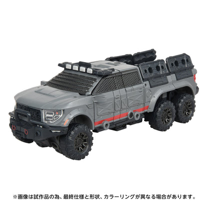 *PRE-ORDER Transformers Takara Tomy Overgear Series Action Figure - OG-01 Ironhide
