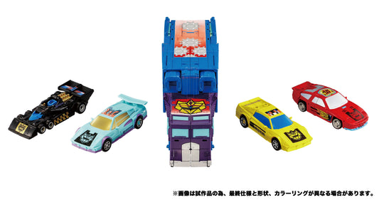 *PRE-ORDER Transformers Takara Tomy New Legends Action Figure - NL-02 G2 Menasor (Colour)