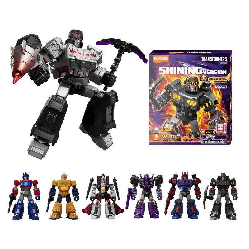 Transformers Shining Version 03: Shattered Universe Blokees Model Kit - Blind Box