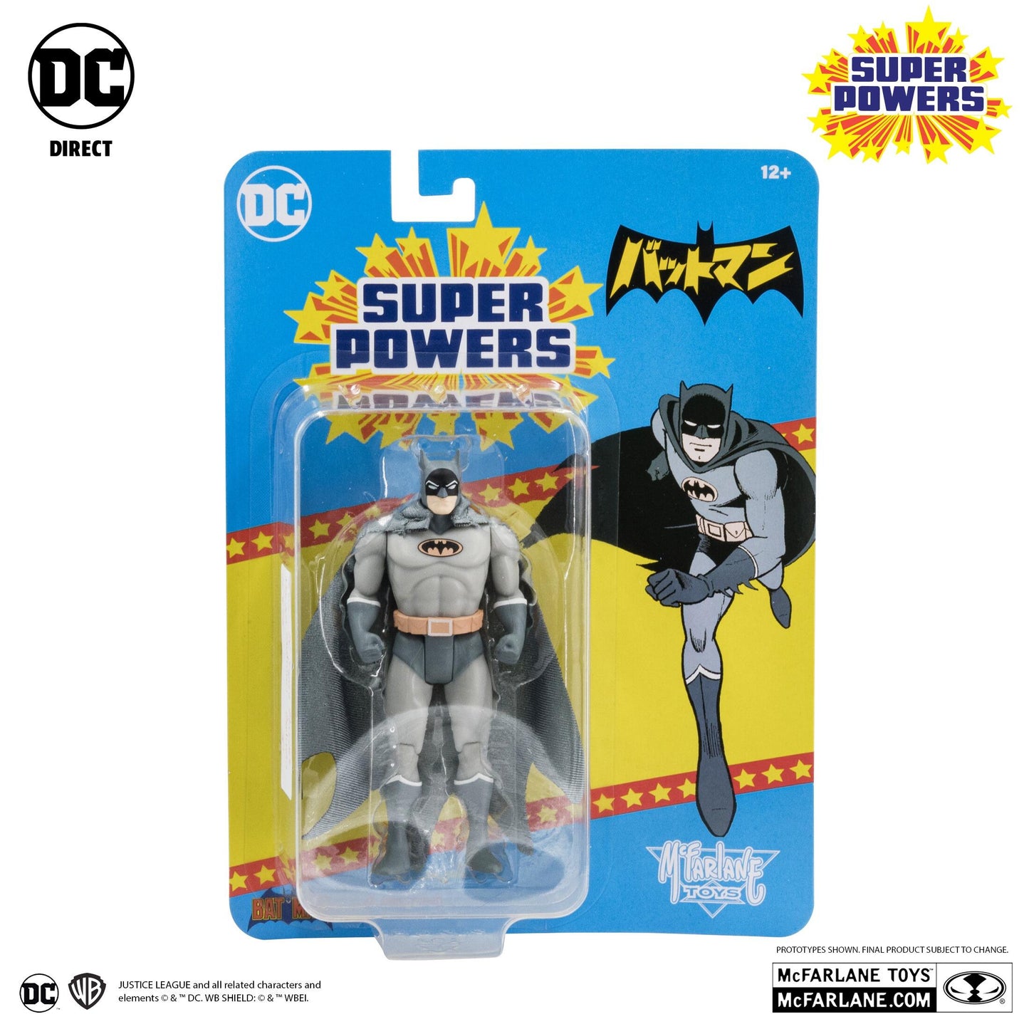 DC Direct: Super Powers 5 Inch Action Figure Wave 7 - Batman (Manga)