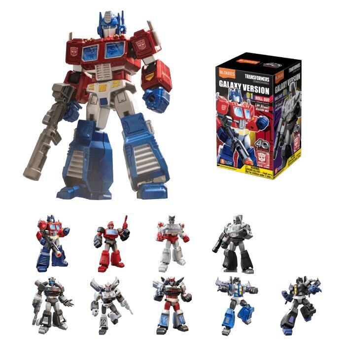 Transformers Galaxy Version 01: Roll Out Blokees Model Kit - Blind Box