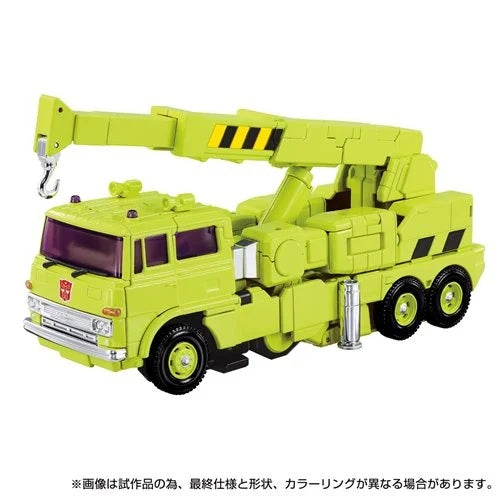 Transformers Takara Tomy MPG-18 Action Figure - Road Hauler