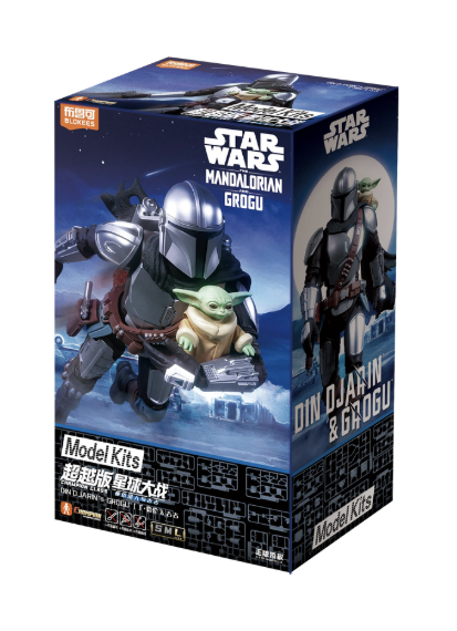 Star Wars Champion Class CC05 Blokees Model Kit - The Mandalorian & Grogu