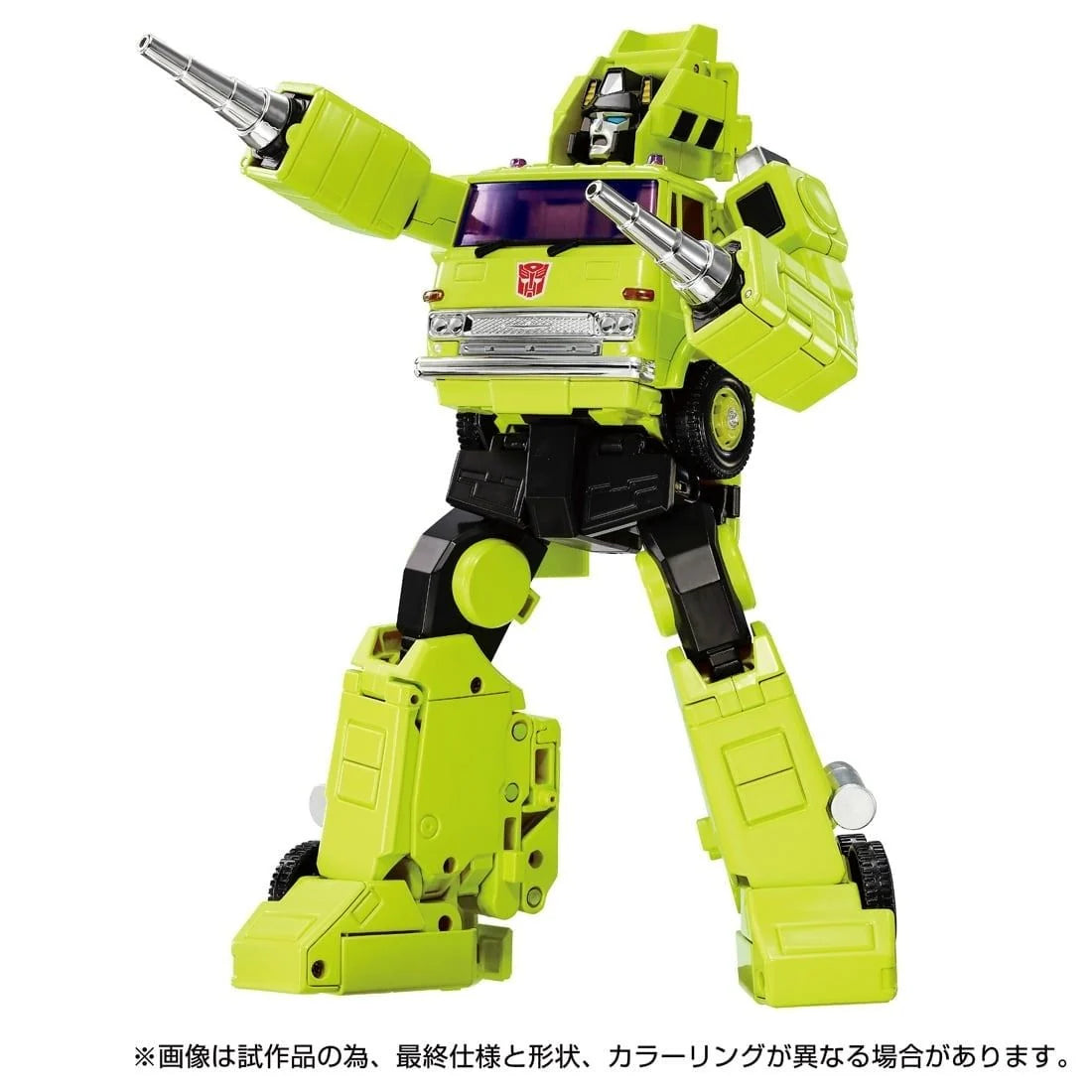 Transformers Takara Tomy MPG-18 Action Figure - Road Hauler