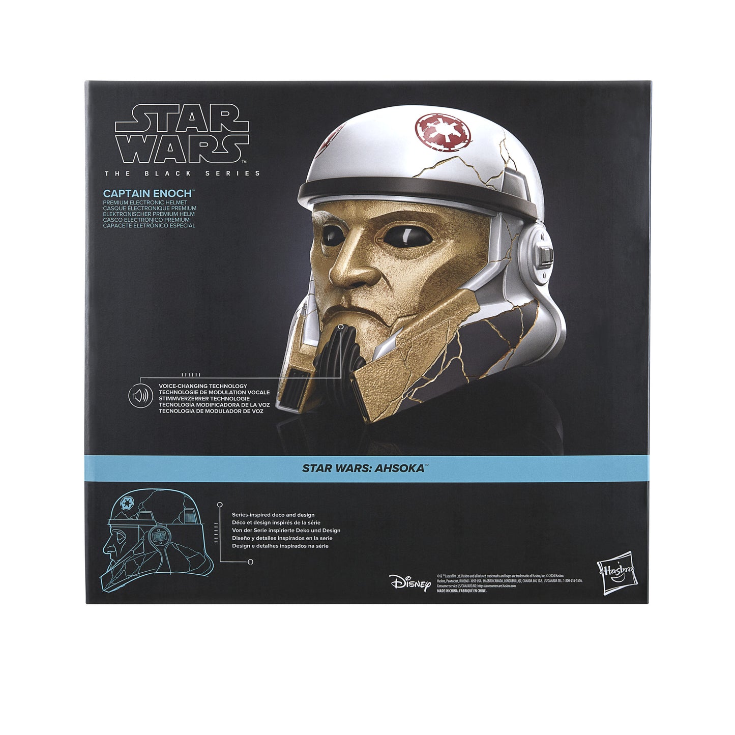 *PRE-ORDER Star Wars Black Series Exclusive Premium Electronic Helmet - Captain Enoch