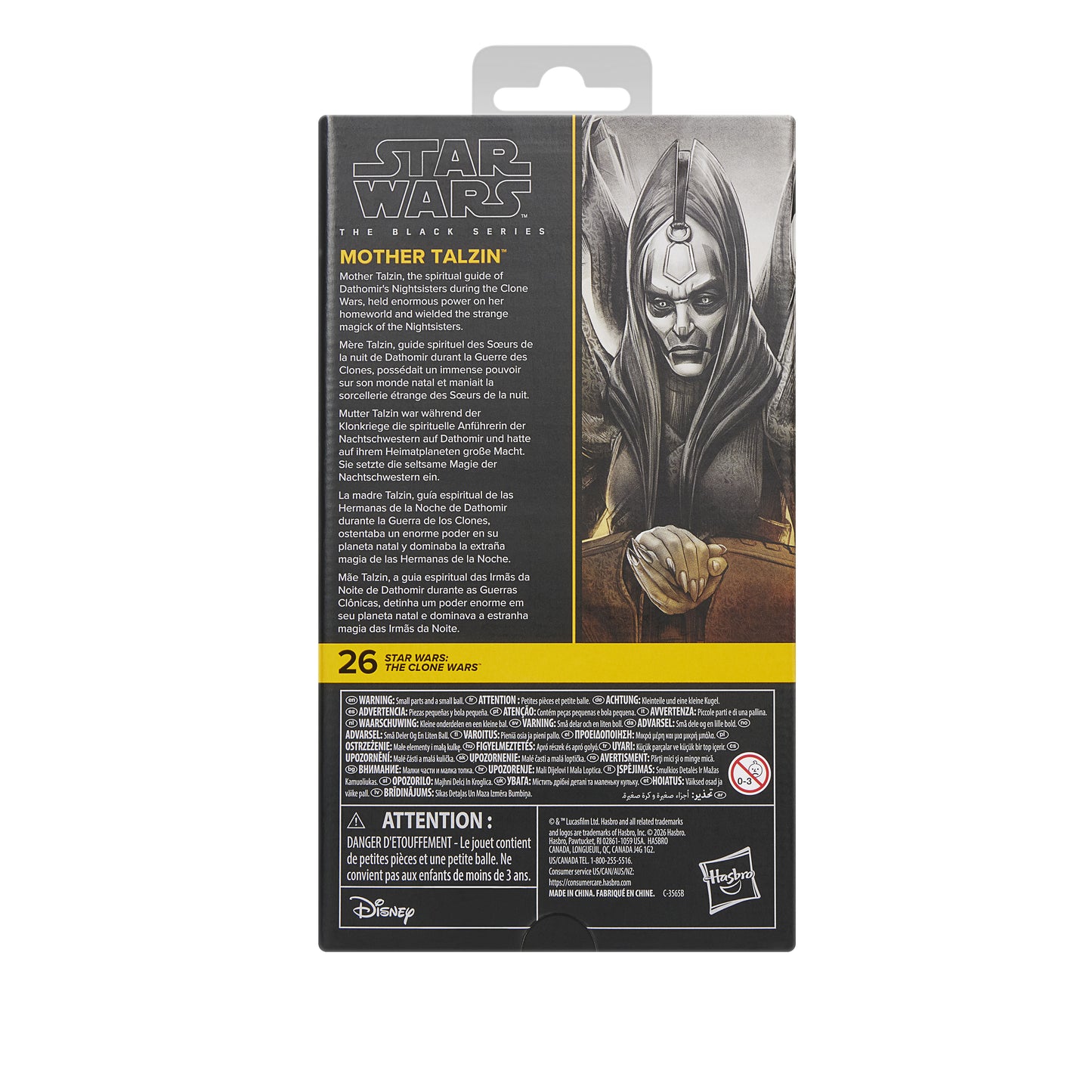 *PRE-ORDER Star Wars Black Series 6 Inch Action Figure Wave 54 - Mother Talzin