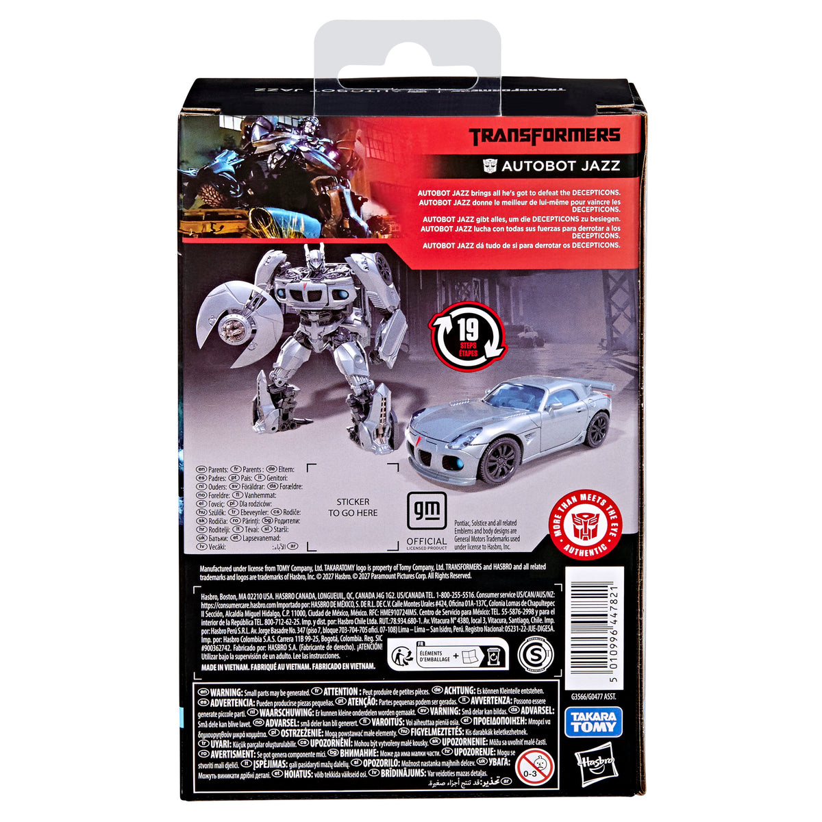 PRE-ORDER Transformers Studio Series Deluxe Class Action Figure - Autobot Jazz (Transformers)