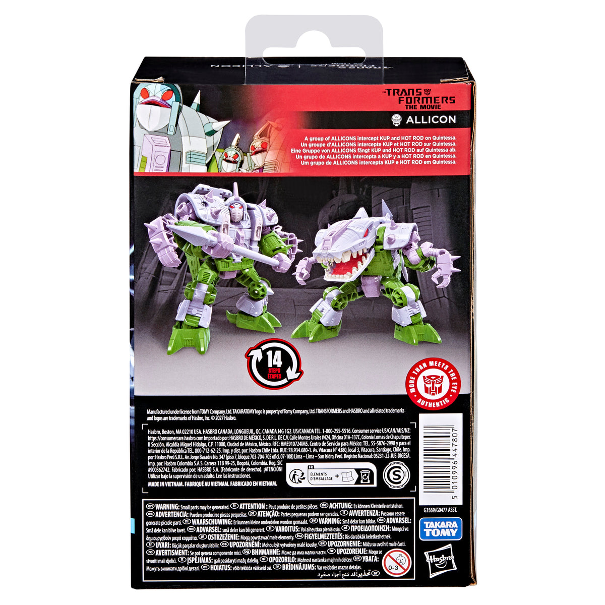 PRE-ORDER Transformers Studio Series 86 Deluxe Class Action Figure - Allicon