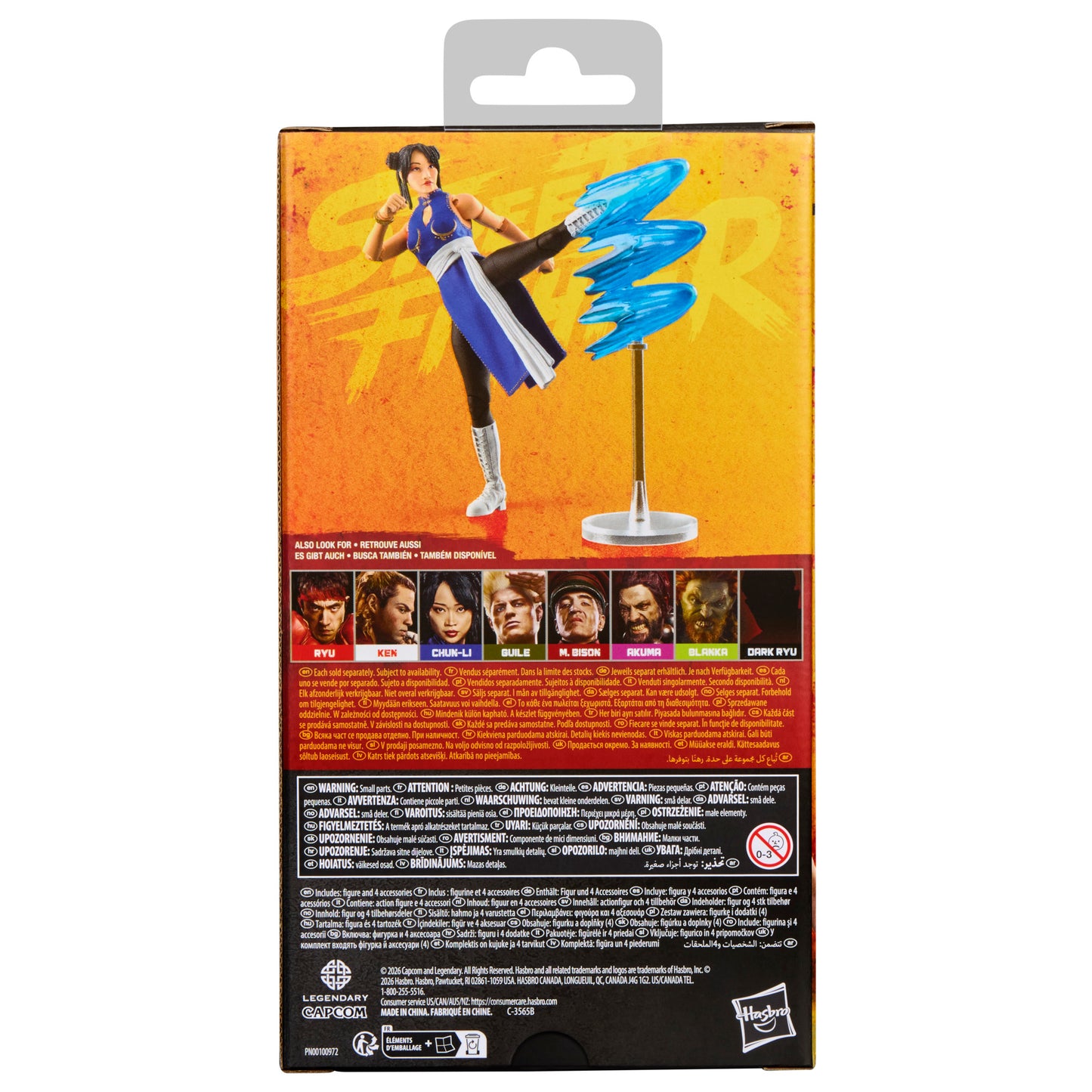 *PRE-ORDER Street Fighter (2026) 6 Inch Action Figure Wave 1- Chun-Li