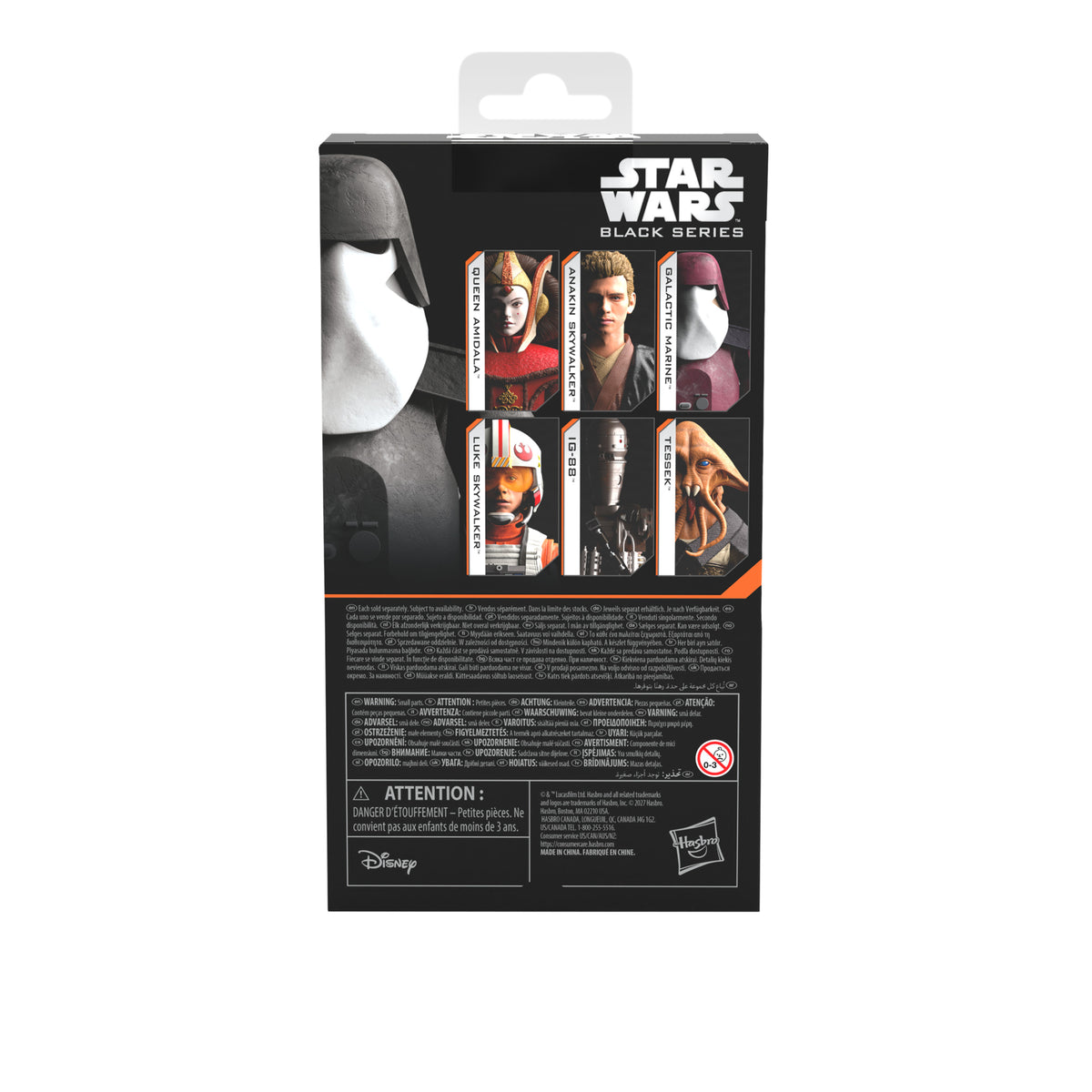 *PRE-ORDER Star Wars Black Series Action Figure Saga Wave 1 - Galactic Marine