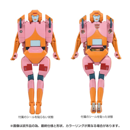 Transformers Takara Tomy Missing Link Action Figure - C-07 Arcee (Prototype)