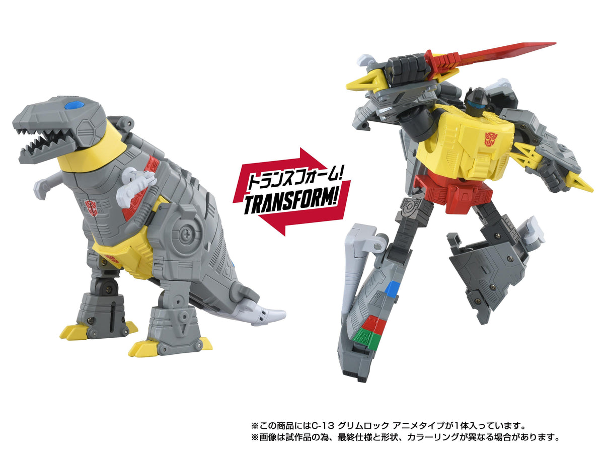 *PRE-ORDER Transformers Takara Tomy Missing Link Action Figure - C-13 Grimlock