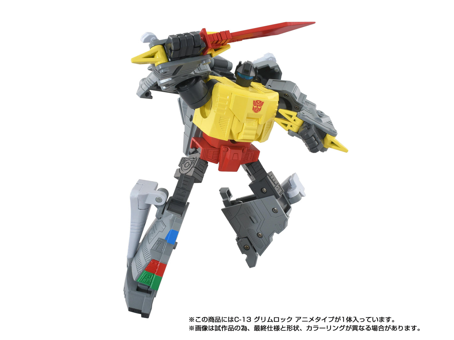 *PRE-ORDER Transformers Takara Tomy Missing Link Action Figure - C-13 Grimlock