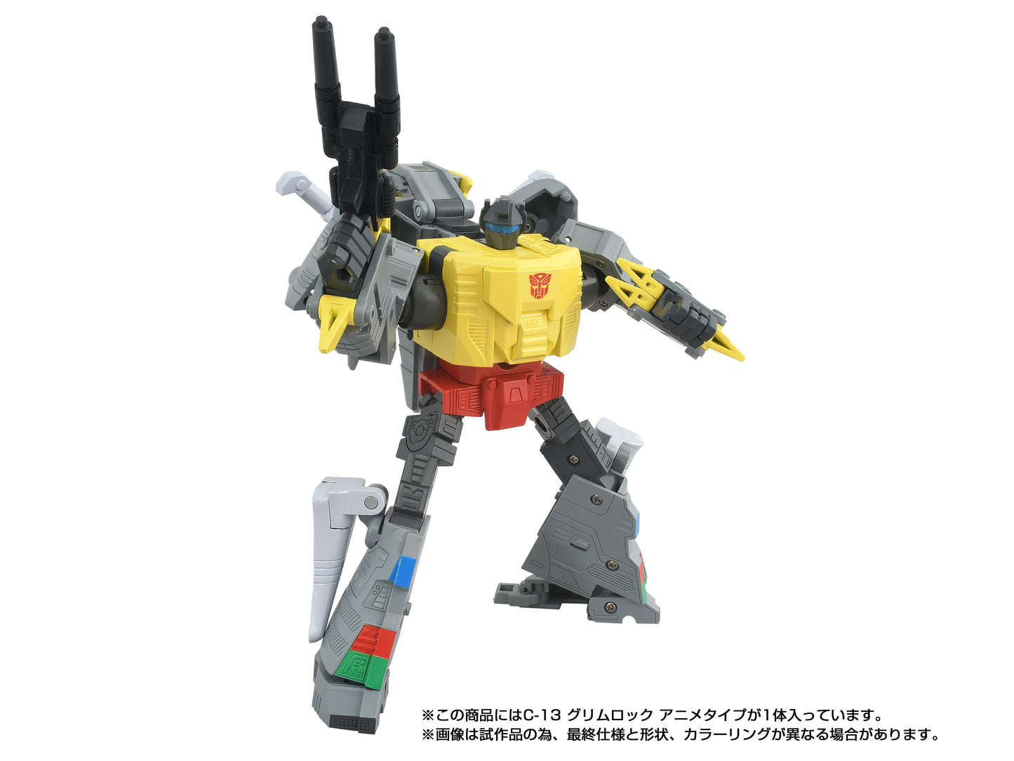 *PRE-ORDER Transformers Takara Tomy Missing Link Action Figure - C-13 Grimlock