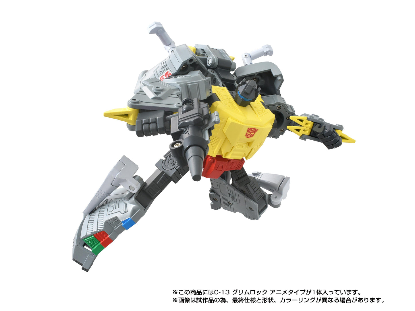 *PRE-ORDER Transformers Takara Tomy Missing Link Action Figure - C-13 Grimlock