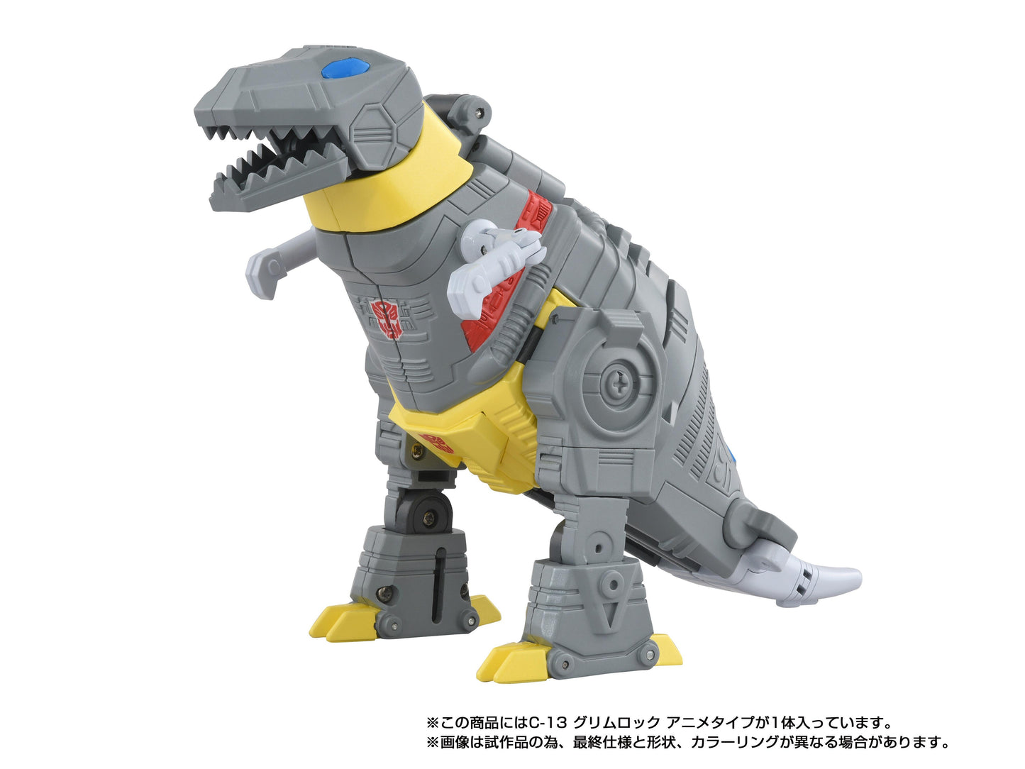 *PRE-ORDER Transformers Takara Tomy Missing Link Action Figure - C-13 Grimlock
