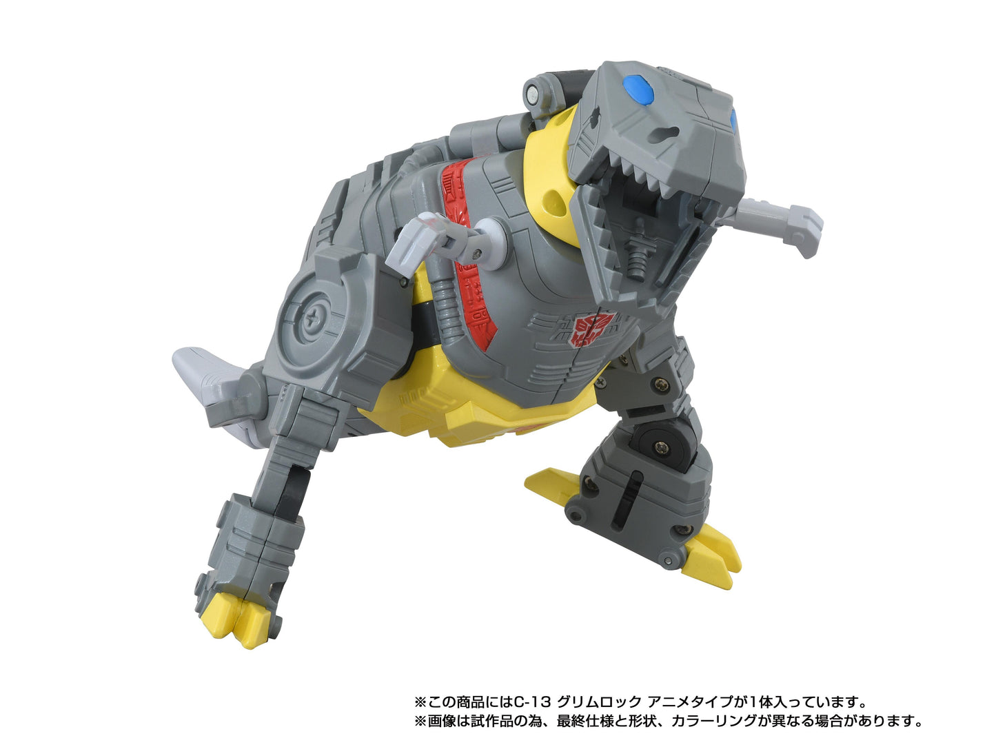 *PRE-ORDER Transformers Takara Tomy Missing Link Action Figure - C-13 Grimlock