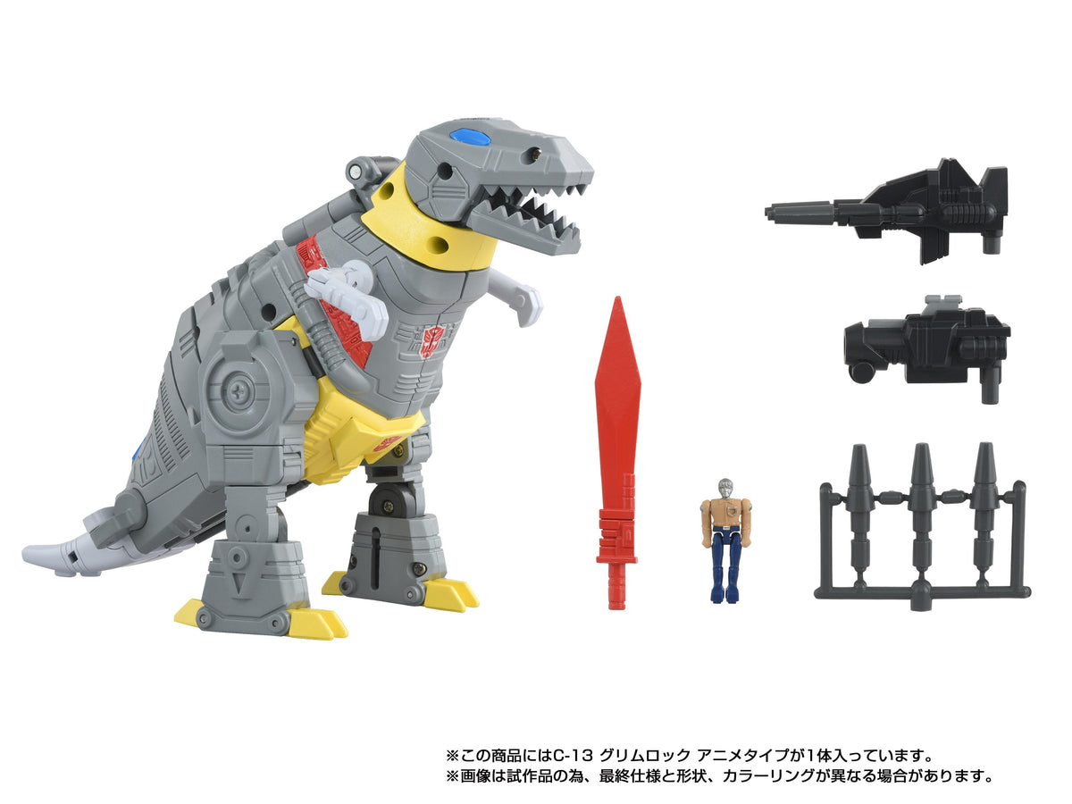 *PRE-ORDER Transformers Takara Tomy Missing Link Action Figure - C-13 Grimlock