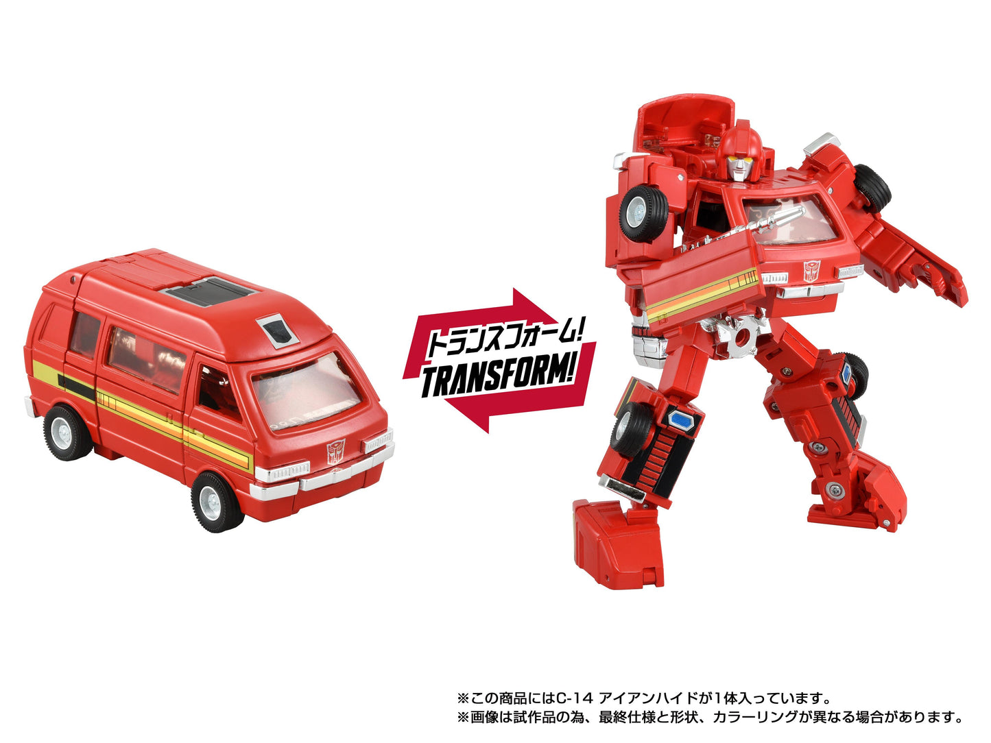 *PRE-ORDER Transformers Takara Tomy Missing Link Action Figure - C-14 Ironhide