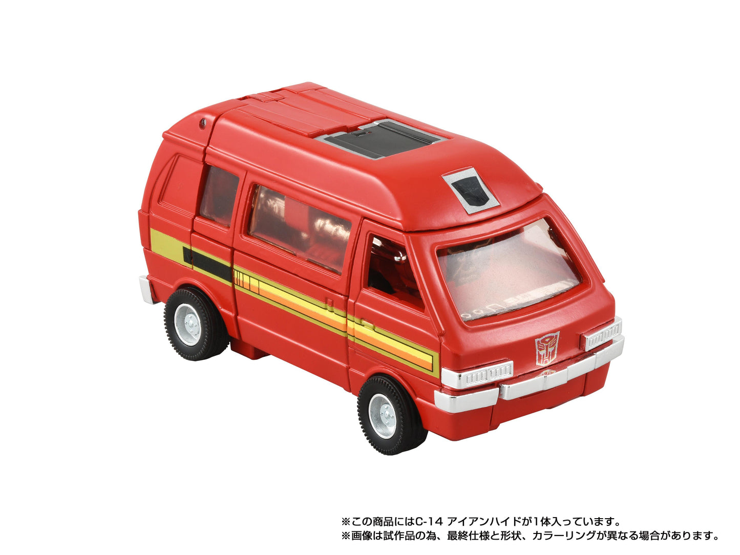 *PRE-ORDER Transformers Takara Tomy Missing Link Action Figure - C-14 Ironhide