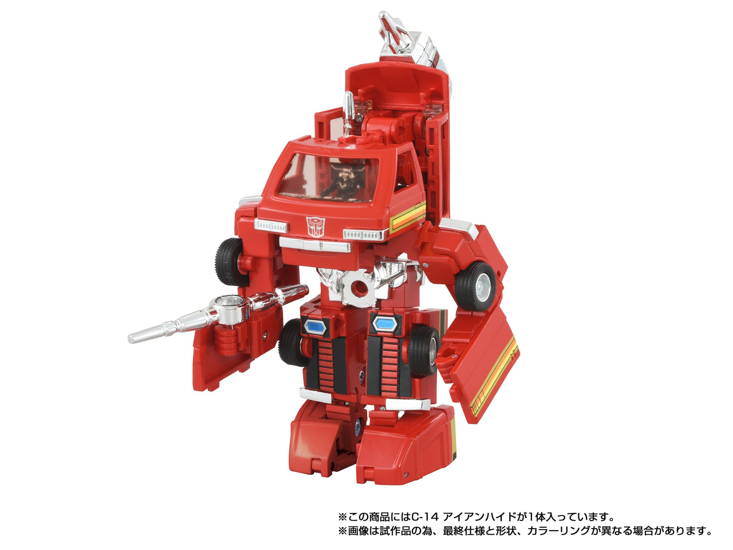 *PRE-ORDER Transformers Takara Tomy Missing Link Action Figure - C-14 Ironhide