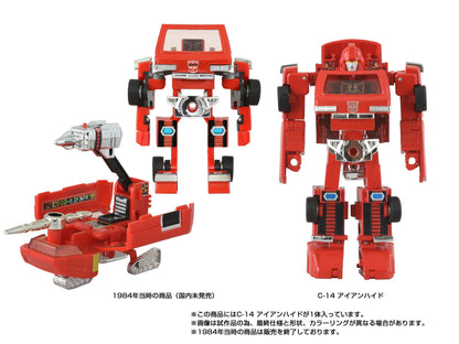 *PRE-ORDER Transformers Takara Tomy Missing Link Action Figure - C-14 Ironhide