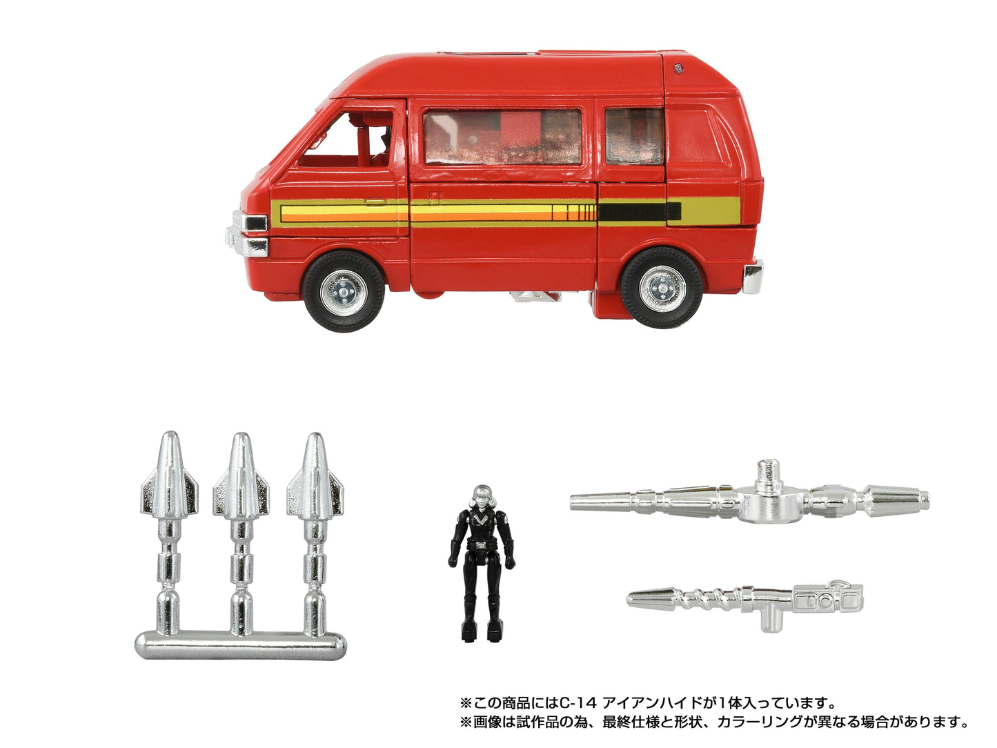 *PRE-ORDER Transformers Takara Tomy Missing Link Action Figure - C-14 Ironhide