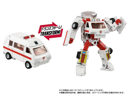 *PRE-ORDER Transformers Takara Tomy Missing Link Action Figure - C-15 Ratchet