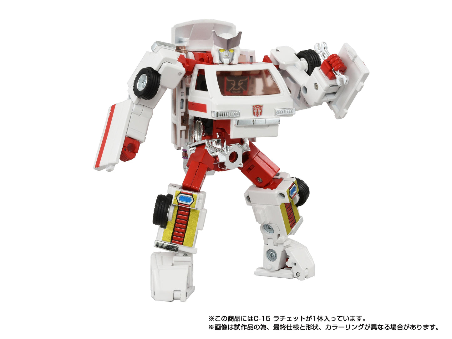 *PRE-ORDER Transformers Takara Tomy Missing Link Action Figure - C-15 Ratchet