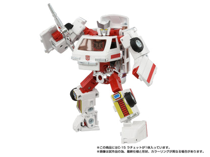 *PRE-ORDER Transformers Takara Tomy Missing Link Action Figure - C-15 Ratchet