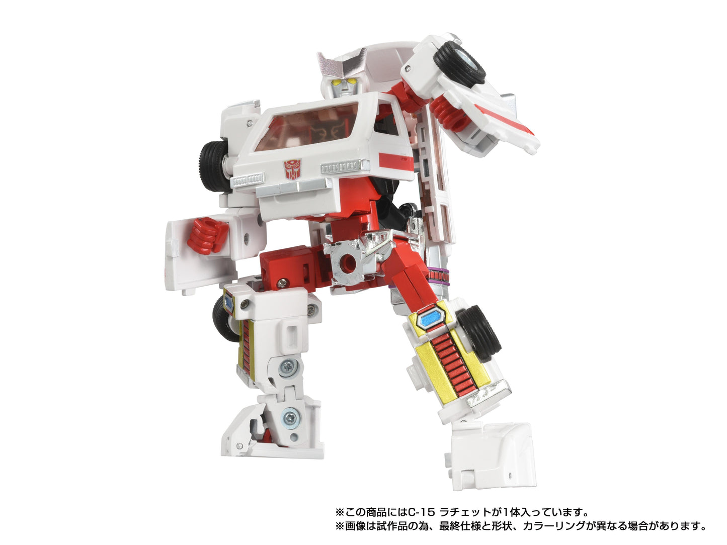 *PRE-ORDER Transformers Takara Tomy Missing Link Action Figure - C-15 Ratchet