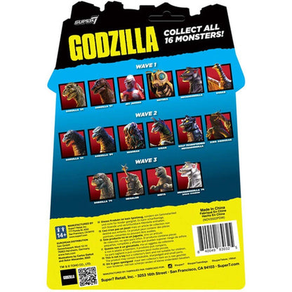 TOHO Godzilla 1974 Reaction Action Figure Wave 3 - Mechagodzilla (Space Titanium)