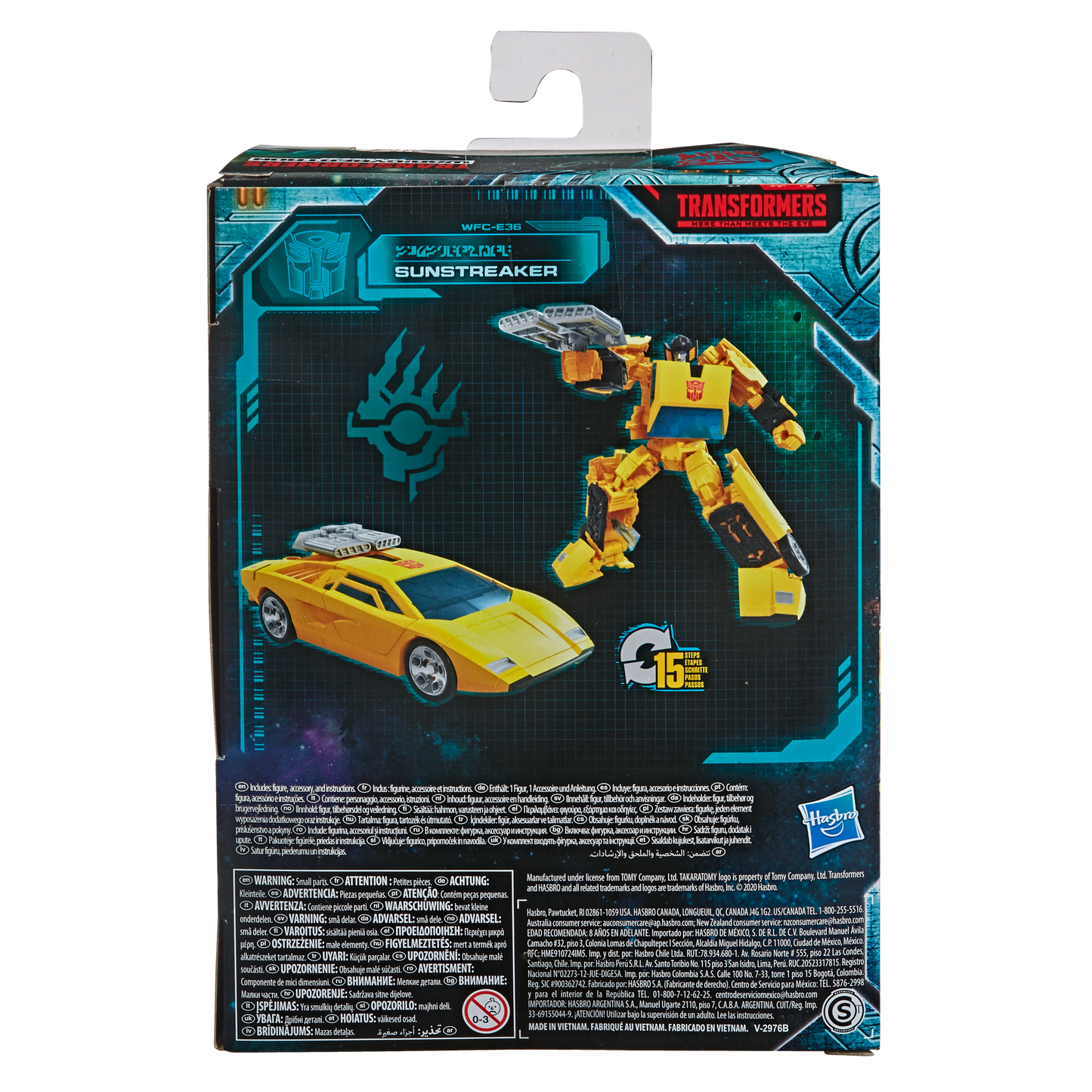 Transformers War for Cybertron: Earthrise Deluxe Action Figure - Sunstreaker