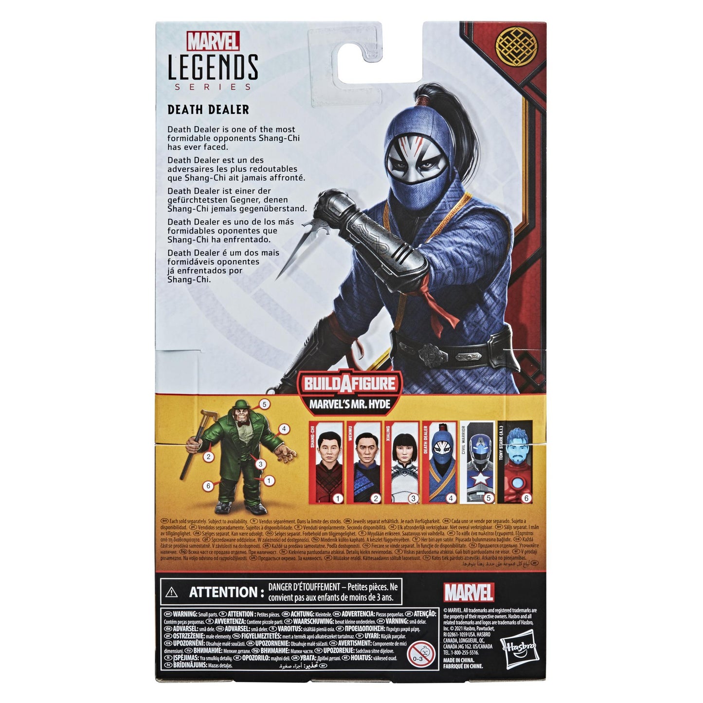 Marvel Legends Shang-Chi Action Figure Wave 1 - Death Dealer