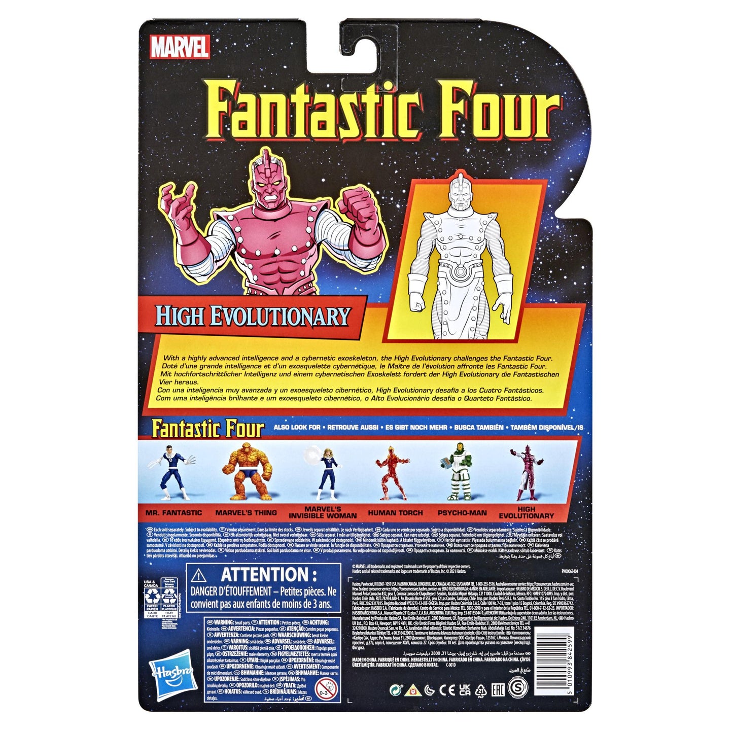 Marvel Legends Fantastic Four Retro Action Figure - High Evolutionary