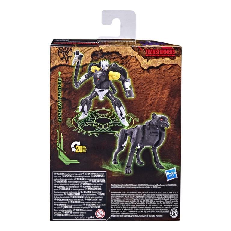 Transformers War for Cybertron: Deluxe Action Figure - Shadow Panther