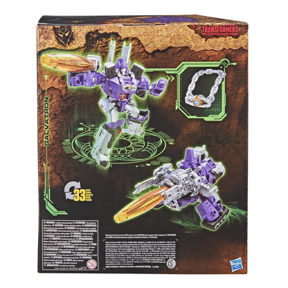 Transformers War for Cybertron: Leader Action Figure - Galvatron