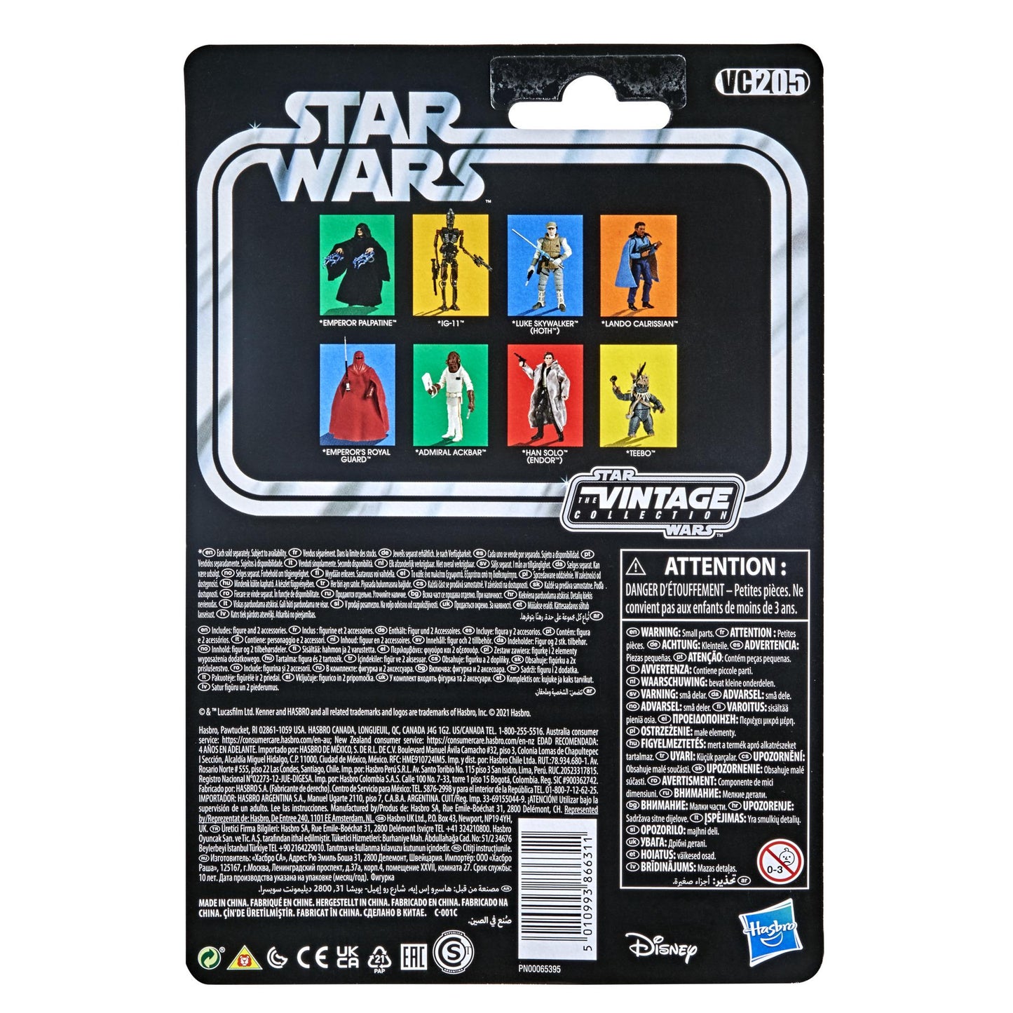 Star Wars The Vintage Collection Action Figure Wave 38 - Lando Calrissian