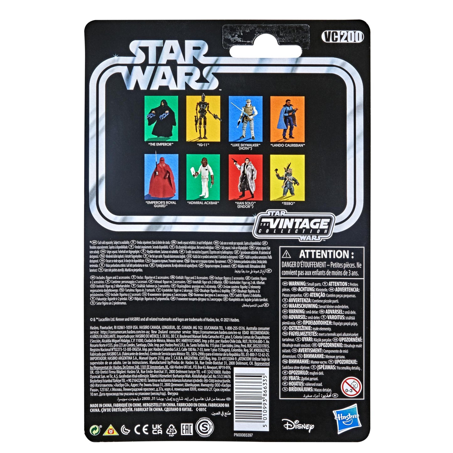 Star Wars The Vintage Collection Action Figure Wave 38 - Emperor Palpatine (Probably non-mint cards)