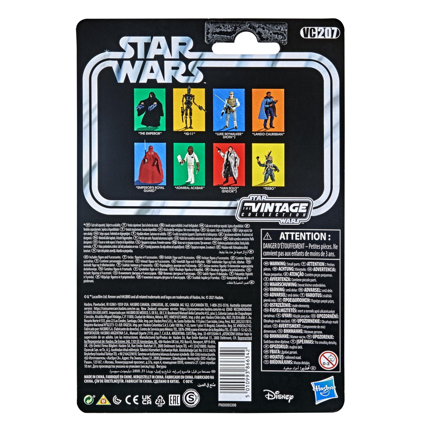 Star Wars The Vintage Collection Action Figure Wave 38 - Teebo (Probably non-mint cards)