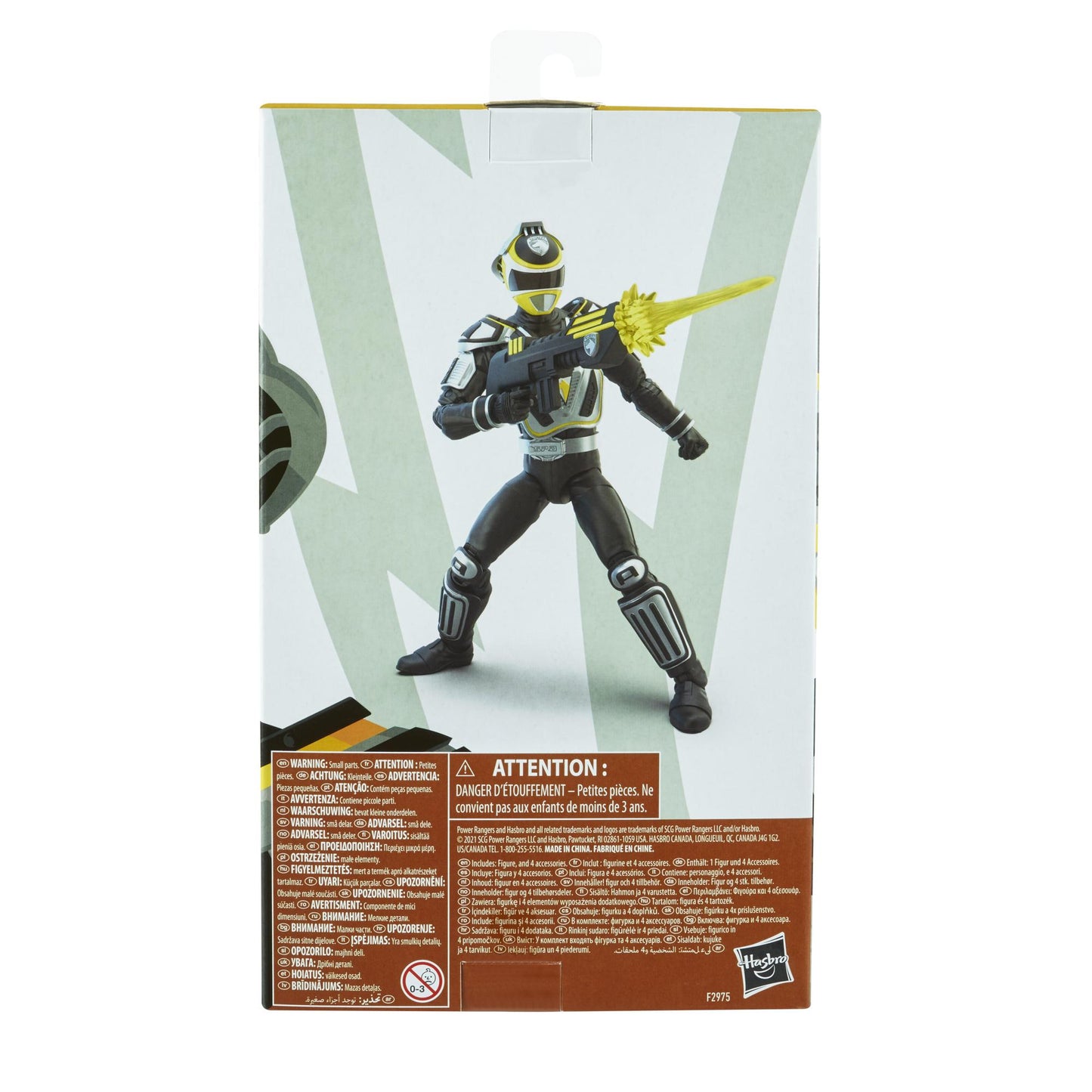 Power Rangers Lightning Collection 6-Inch Figures Wave 10 - S.P.D. A-Squad Yellow Ranger